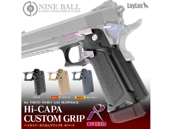 Laylax Nine Ball Hi-Capa Slim Grip R - Logic Airsoft