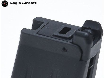 Guarder Magazine Lip for Marui Hi-Capa 5.1/4.3 - Logic Airsoft