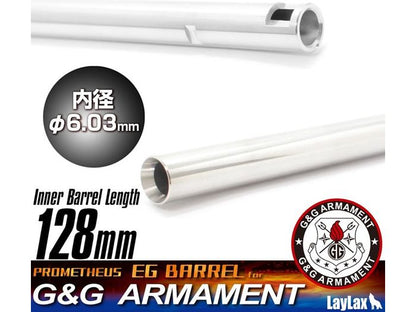 G&G x Prometheus AEG EG Barrel 128mm/ Inner Barrel - Logic Airsoft