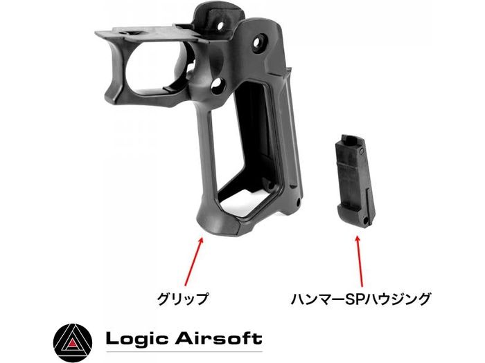 Laylax Nine Ball Hi-Capa Skeleton Grip R - Logic Airsoft